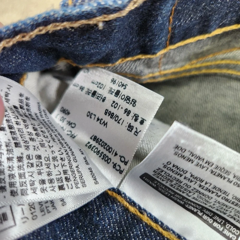 Levis has some